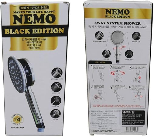 Nemo Korea Best High Pressure Hand Held Shower Head Amazon Com
