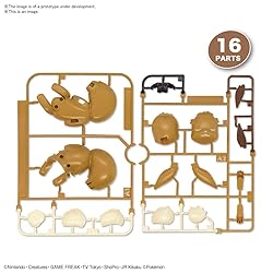 Bandai Hobby - Pokémon - 07 Eevee, Bandai Spirits