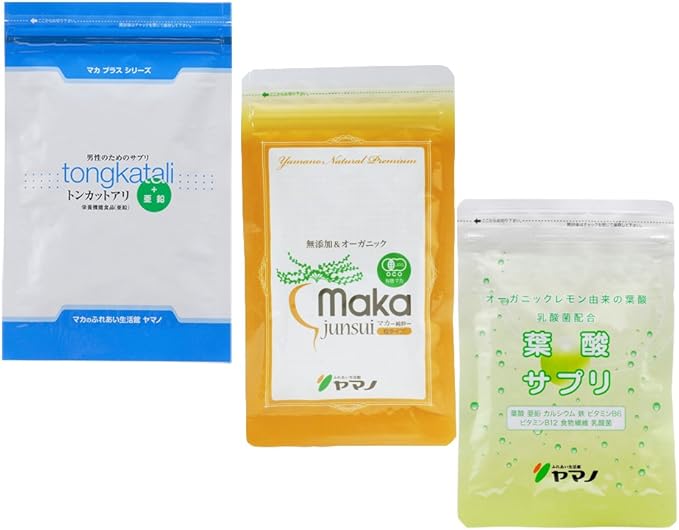 Amazon ふれあい生活館ヤマノ マカライフ３点セット マカ粒タイプ 葉酸サプリ トンカットアリマカプラス ふれあい生活館ヤマノ マカ
