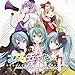 Utata P - Minna Shiawase Ni Nare! / Utata P Feat. Hatsune Miku / Mayu / Yuzuki Yukari [Japan CD] QWCE-272