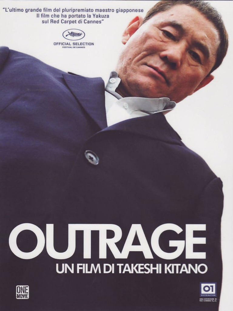 Outrage Italian Edition Dvd ブルーレイ Takeshi Kitano Kippei Shiina Takeshi Kitano Amazon Co Jp