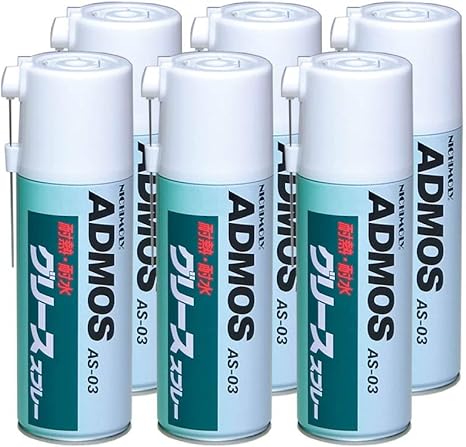 Amazon Co Jp アドモスas 03 スプレー 6本set Diy 工具 ガーデン