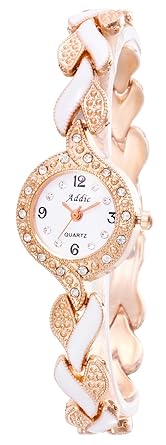 Analog White Dial Women's Watch - WW447