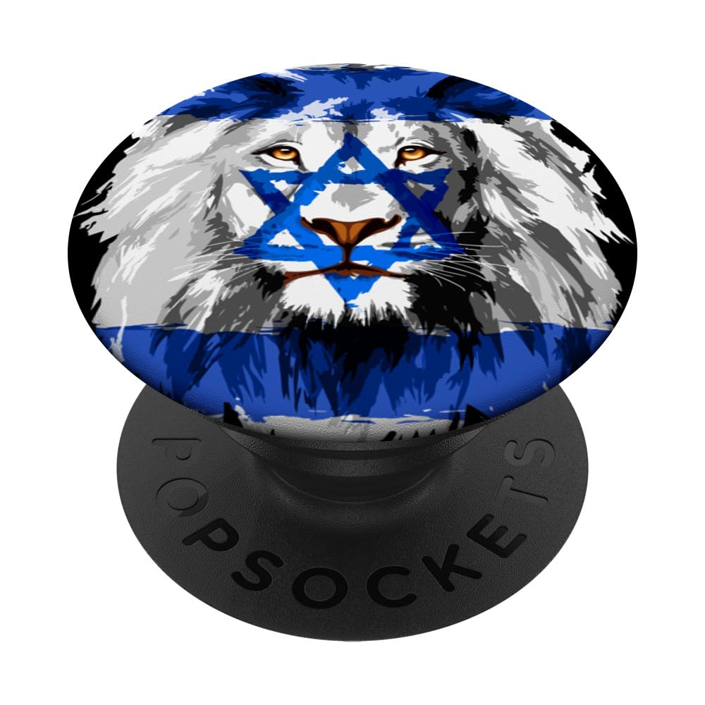 Israel Flag Love Israel | Jewish Star of David Israel Flag PopSockets Swappable PopGrip