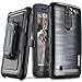 COVRWARE Iron Tank case for LG K7 / Tribute 5 / Escape 3 / Treasure, Built-in Screen Protector Heavy Duty Full-Body Rugged Holster Armor Brushed Metal Texture Cover Belt Clip Kickstand, Black