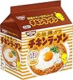 日清 チキンラーメン (85g&times;5P)&times;6個