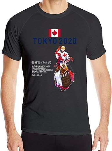 Anime T Shirts Canada