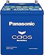 Panasonic (パナソニック) 国産車バッテリー Blue Battery カオス 標準車(充電制御車)用 N-60B19L/C7
