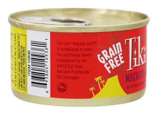 TIKI CAT & TIKI DOG693804109361 TIKI CAT MAKAHA GRILL MACKEREL AND SARDINES IN CONSOMME 2.8 OUNCE CANS/PACK OF 12, RED