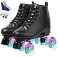 Gets Women's High-Top PU Leather Roller Skates - Four-Wheel Shiny Skates for Girls Unisex