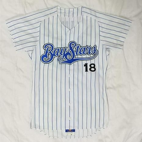 Amazon ベイスターズ 三浦大輔選手 プロコレホームユニフォーム アイドル 芸能人グッズ 通販