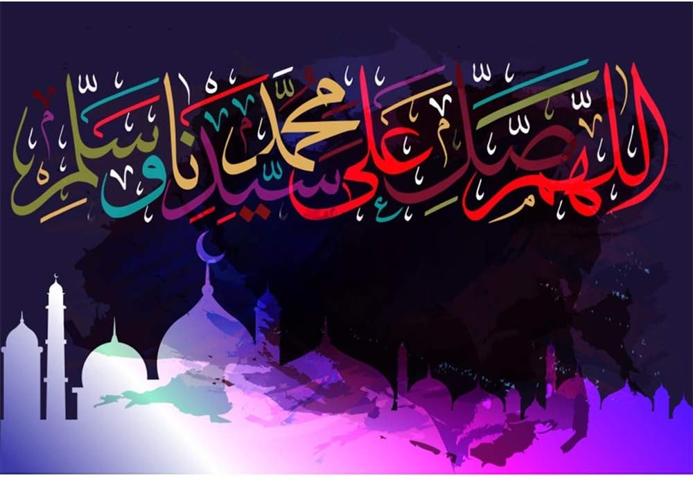 Amazon Com Yongfoto 10x6 5ft Ramadan Kareem Photography