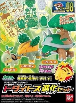 torterra mega construx