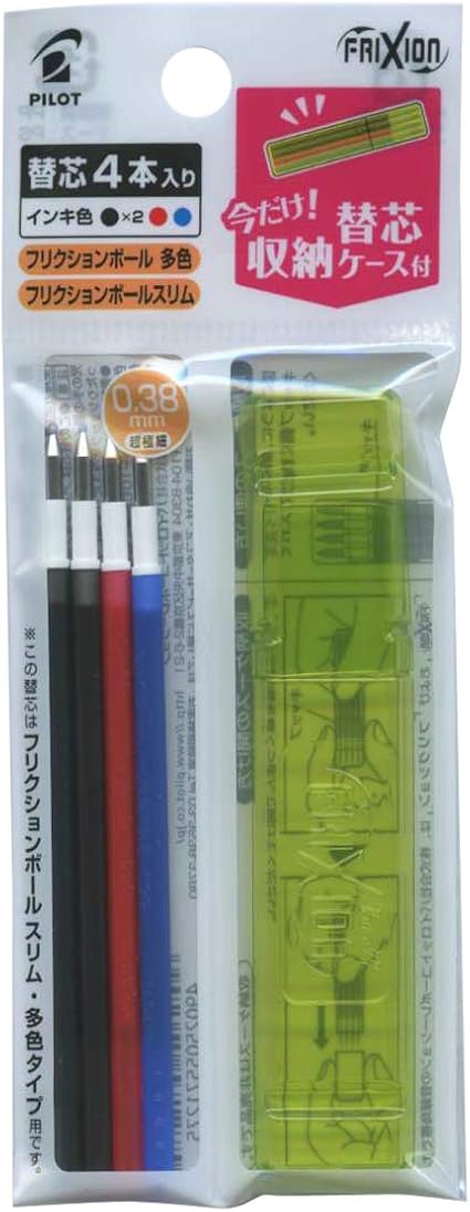 Amazon 限定 フリクションボール3 替芯 0 38mm 3色4本セット ブラック 2本 レッド ブルー L 詰め替えインク 文房具 オフィス用品