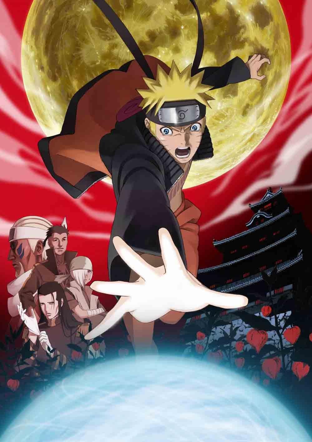 Amazon 劇場版naruto ナルト ブラッド プリズン 通常版 10分間以上の未公開映像付き Dvd アニメ