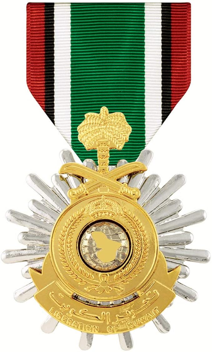 Saudi Arabia Liberation Of Kuwait Medal Anodized Clothing