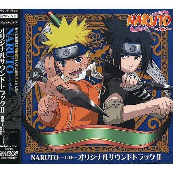 Japanimation Naruto 2 Amazon Com Music