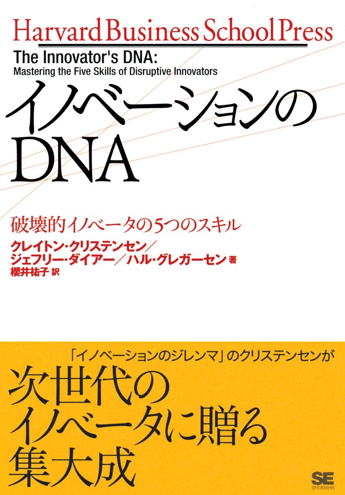 amazon com