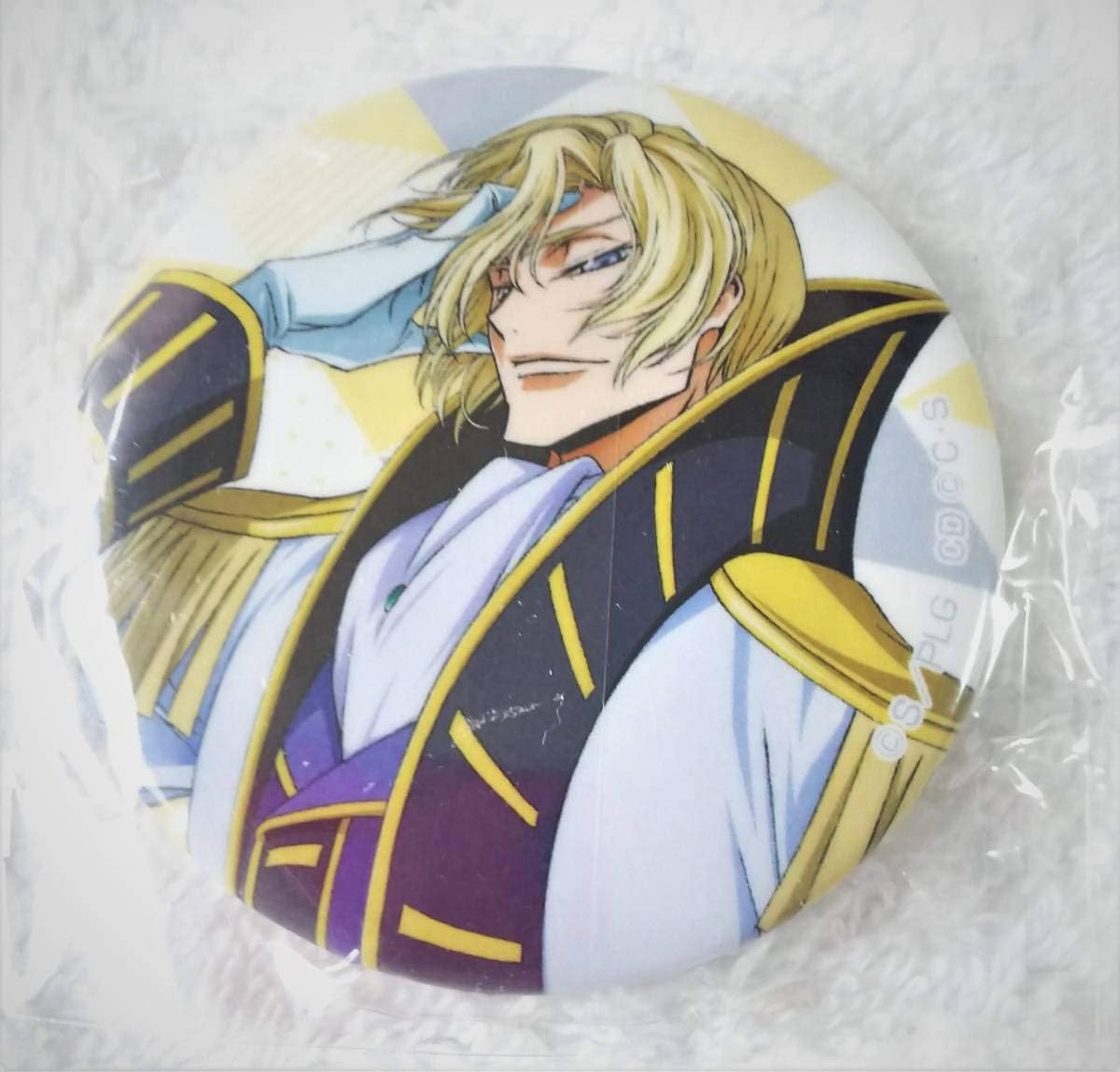 Amazon Co Jp G155劇場版 コードギアス 反逆のルルーシュii 叛道 シュナイゼル エル ブリタニア 缶バッジ ホビー 通販 Amazon Co Jp G155劇場版 コードギアス 反逆のルルーシュii 叛道 シュナイゼル エル ブリタニア 缶バッジ ホビー 通販