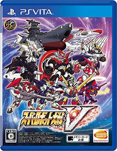 PSVita Super Robot War V (Japanese Imported)