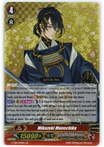 Amazon Com Cardfight Vanguard Tcg Mikazuki Munechika G Tb01