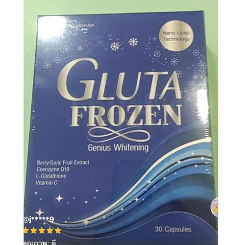 frozen glutathione review Frozen Collagen 2 in 1 Glutathione Supplement Review