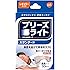 ブリーズライト スタンダード 肌色 レギュラー 30枚入