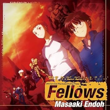 Amazon Fellows 遠藤正明 芳賀敬太 藤林聖子 黒須克彦 加藤大祐 遠藤正明 アニメ ミュージック