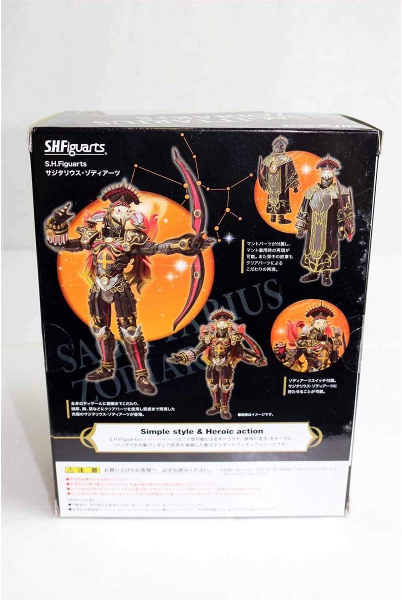 Amazon Co Jp S H Figuarts フィギュアーツ サジタリウス ゾディアーツ 仮面ライダーフォーゼ フィギュア ホビー 通販