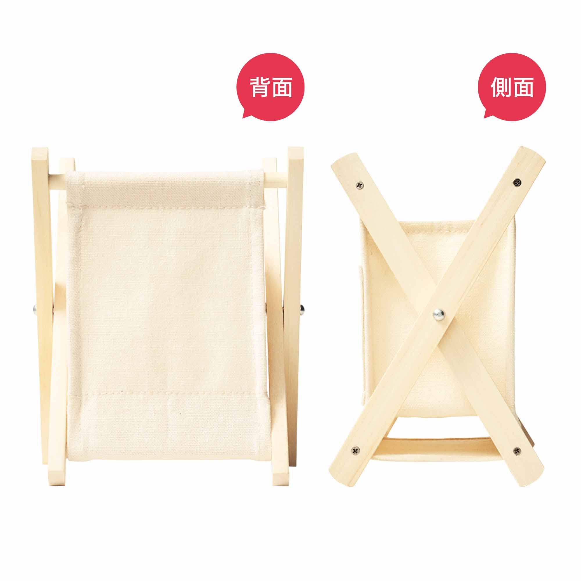 【steady. ステディ. 2022年3月号 雑誌付録】ムーミン リトルミイのポケット付き 木製ミニラック