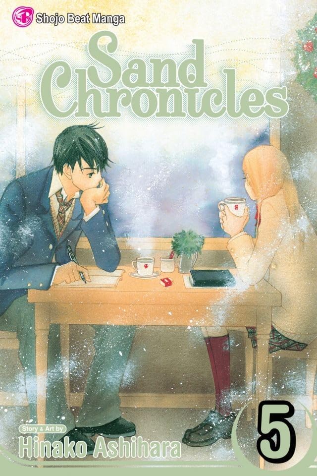 Amazon.com: Sand Chronicles, Vol. 7 eBook : Ashihara, Hinako