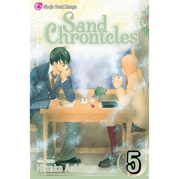 Amazon.com: Sand Chronicles, Vol. 1 eBook : Ashihara, Hinako