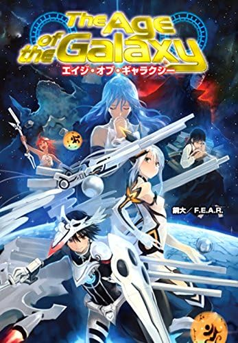 Amazon エイジ オブ ギャラクシー テーブルトークrpg おもちゃ