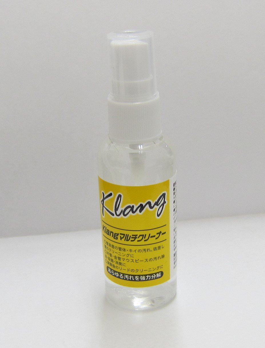 Klang マルチクリーナー 50ml 管楽器クリーナー 木管 金管 【本体・マウスピース・リードに使用可能】 クラング商品画像