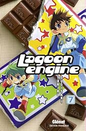 Lagoon engine