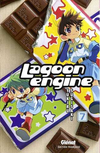 Lagoon engine