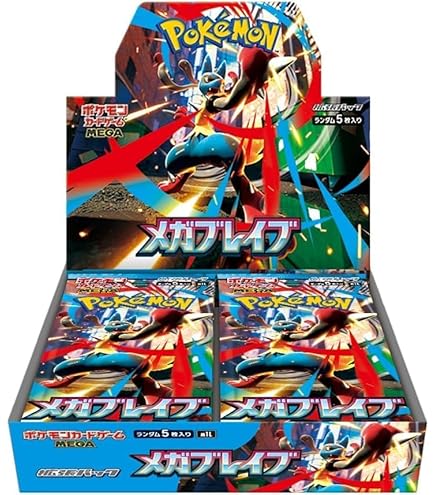 Pokemon Card Game Scarlet & Violet Mega Premium Trainer Box