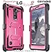 COVRWARE Aegis Series case for LG Stylo 2 (2016) / Stylo 2 Plus/Stylo 2 V with Built-in Screen Protector Heavy Duty Full-Body Rugged Holster Armor Cover Belt Swivel Clip Kickstand, Pink