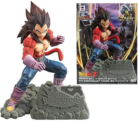 Amazon Co Jp Slh スーパーサイヤ人4ベジータ図 ドラゴンボールgt キッドのためのマンガ アニメの絶妙な図popグッズおもちゃ ホーム キッチン