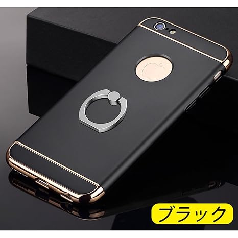 Amazon Iphone 6s Iphone 6 ケース 頑丈 耐衝撃 カバー