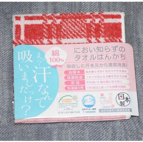 Amazon ツヅキ紡 におい知らずのタオルハンカチ チェックレッド ツヅキ紡 スポーツタオル