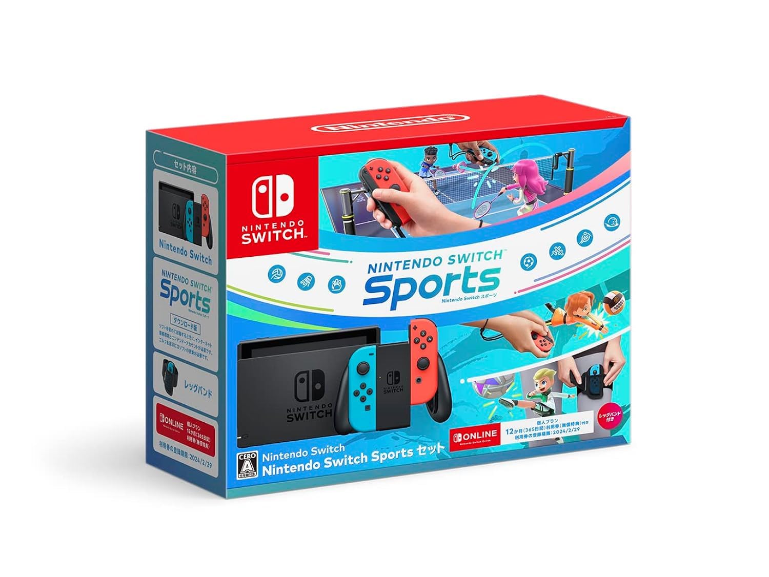 Nintendo Switch Sportsの商品画像