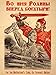 Wee Blue Coo War WWII Soviet USSR Red Army Hero Forward Ivan Soldier Art Print Poster Wall Decor 12X16 Inch
