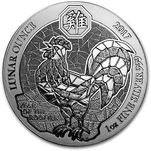 2017 Rwanda Rooster Lunar Ounce 1 oz silver coin Proof Like Quality