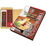 Japanese populer Ramen "ICHIRAN" instant noodles tonkotsu 5 meals(Japan Import)