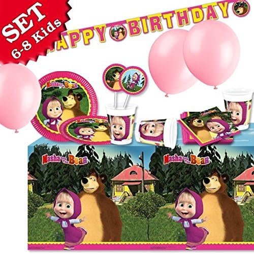 geburtstagsfee Mascha U. D. Bear Party Set 54 Pieces for 6-8 Kids
