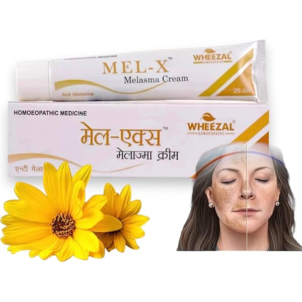 2個セット 新品未使用M.TAMA Anti Melasma Cream 15g 肝斑や色素沈着の改善クリーム