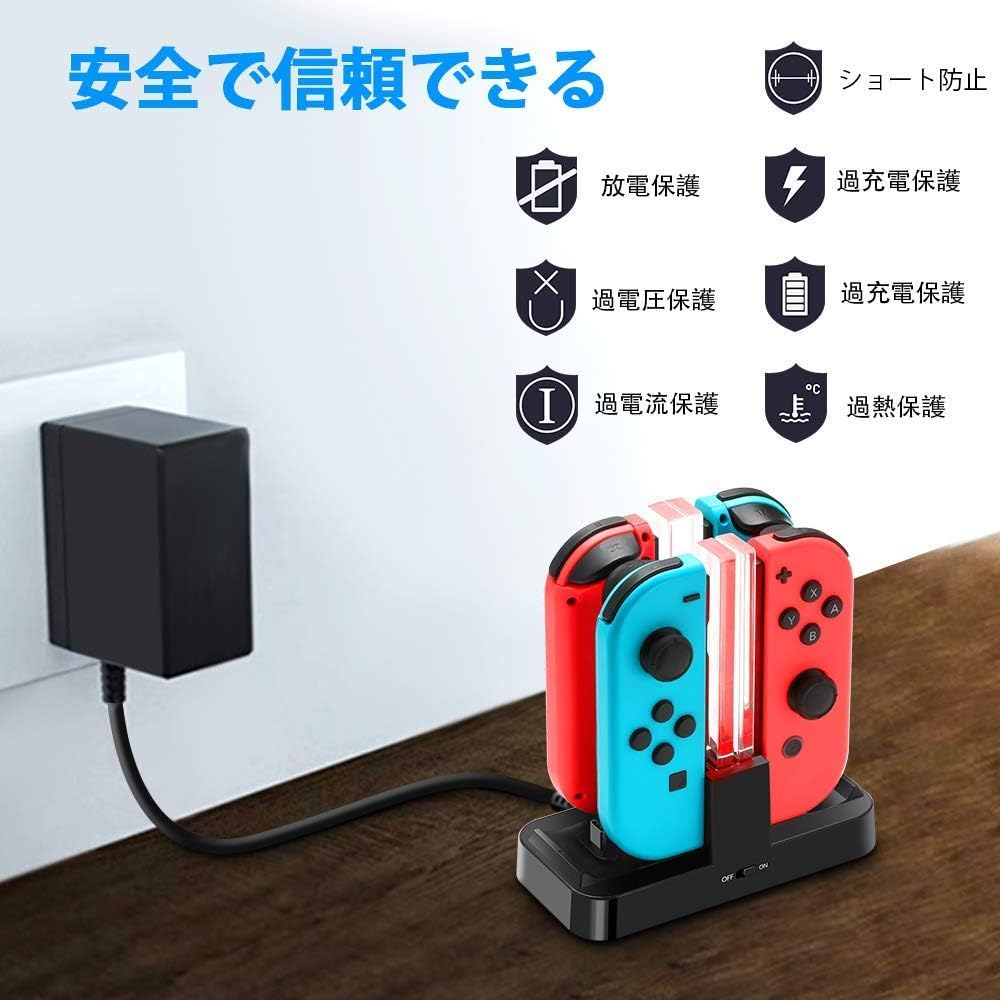 Amazon 最新版 任天堂スイッチ 充電器 Acアダプター 他のusb Type Cデバイス スマートフォン スイッチドック スイッチ コントローラーなど も対応可能 Nintendo Switch Lite ケーブル長1 5m コンセントでnintendo Switchを充電できるusb Type Cコネクタ