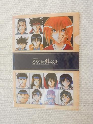 Amazon Co Jp 25周年記念 るろうに剣心展 公式グッズ 特製クリアファイル るろうに剣心 対志々雄一派 ホビー 通販