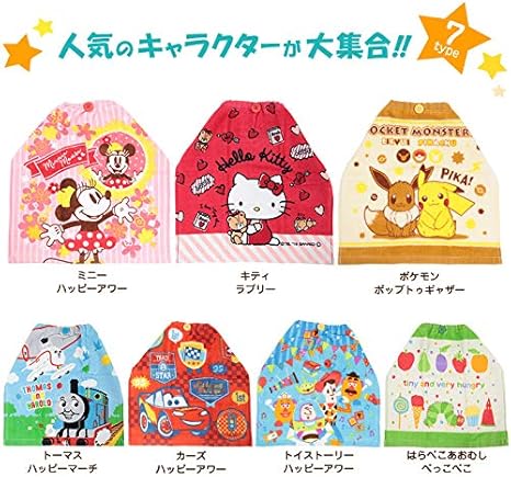 Amazon Co Jp おりこうタオル ポケモン ポップトゥギャザー 約34cm 35cm Orikou01 服 ファッション小物 Amazon Co Jp おりこうタオル ポケモン ポップトゥギャザー 約34cm 35cm Orikou01 服 ファッション小物